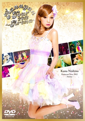 Kanayan Tour 2012 ～Arena～(DVD) : 西野カナ | HMV&BOOKS online