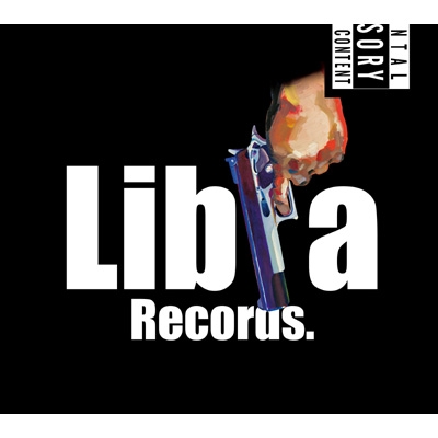 邦楽 Libra record DOUBLE EP SAMPLER mix MUTA 邦楽 Libra record