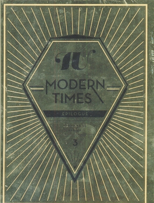 Vol.3: Modern Times Repackage Epilogue (CD+2DVD) : IU | HMV&BOOKS