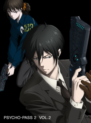 PSYCHO-PASS サイコパス2 VOL.2 : PSYCHO-PASS サイコパス | HMV&BOOKS