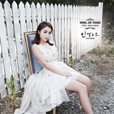 1st Mini Album: Life Note : ホン・ジニョン | HMV&BOOKS online