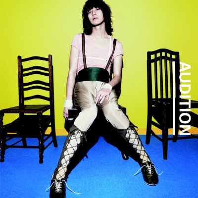 オーディション : ドレスコーズ | HMV&BOOKS online - NAS2025