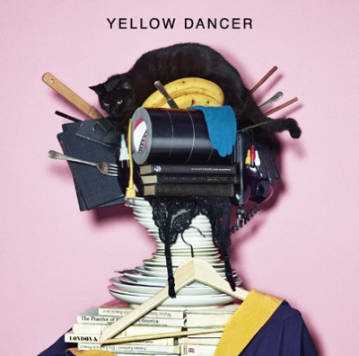 YELLOW DANCER (Analog)【完全生産限定】 : 星野 源 | HMV&BOOKS