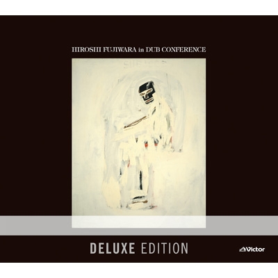 Fragment 藤原ヒロシStep Into Dub Experience Fragment 藤原ヒロシ