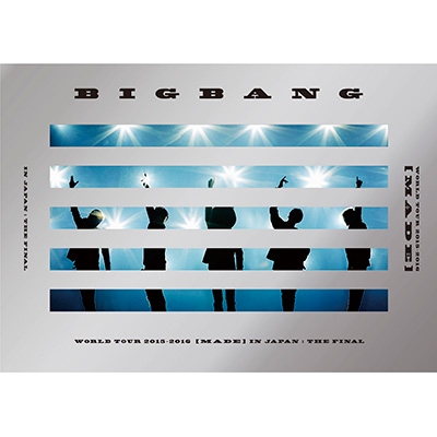 BIGBANG WORLD TOUR 2015～2016 [MADE] IN JAPAN : THE FINAL【通常盤