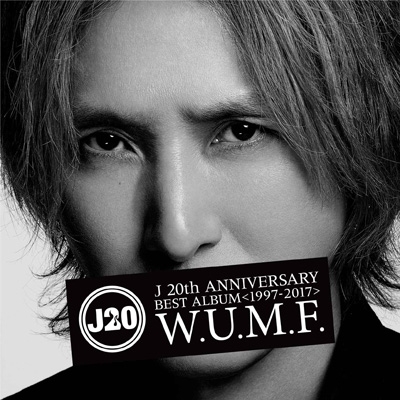 J 20th Anniversary Live W.U.M.F. FC限定盤 81gRHFV6VXL._UF350,350_QL50_.jpg