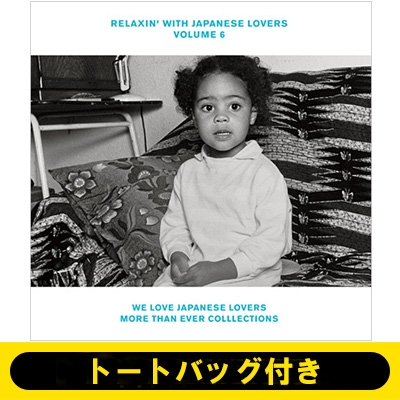 トートバッグ付き》 RELAXIN' WITH JAPANESE LOVERS VOLUME 6 ～WE