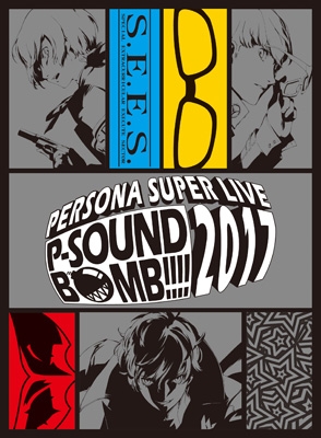 PERSONA SUPER LIVE P-SOUND BOMB !!!! 2017 ～港の犯行を目撃せよ
