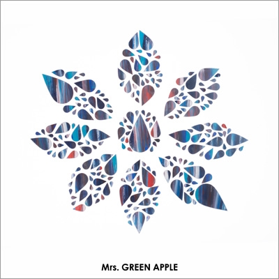 僕のこと : Mrs. GREEN APPLE | HMV&BOOKS online - UPCH-80509