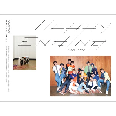 Happy Ending 【初回限定盤C】(+Blu-ray) : SEVENTEEN | HMV&BOOKS