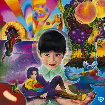 家庭教師 : 岡村靖幸 | HMV&BOOKS online - ESCB-1102