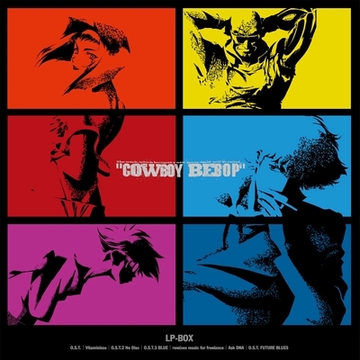COWBOY BEBOP LP-BOX (11枚組アナログレコード) : Seatbelts