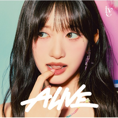 IVE Japan 2nd EP 『ALIVE』の発売を記念して、HMVでスペシャルな企画