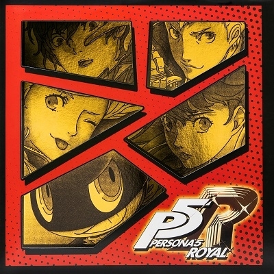 Persona 5 Royal オリジナル・サウンドトラック (カラーヴァイナル仕様