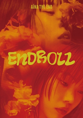 AiNA THE END ”ENDROLL” 【初回生産限定盤】(2Blu-ray) : アイナ・ジ