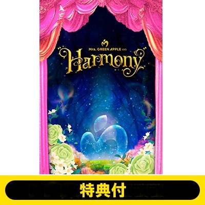 特典付》 Mrs.GREEN APPLE on “Harmony” (2DVD) : Mrs. GREEN APPLE