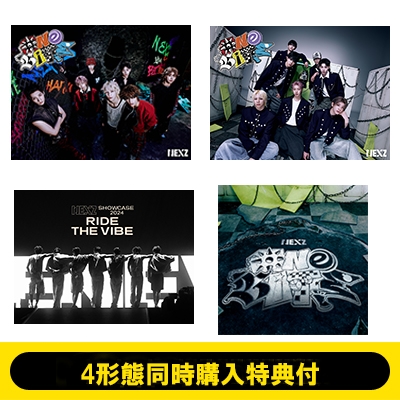 4形態同時購入特典付》 One Bite 【初回生産限定盤 A+初回生産限定盤