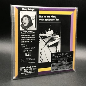 中古:盤質AB】 Live At Misty : 山本剛 | HMV&BOOKS online - MHCP10038