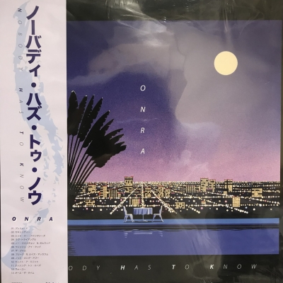 新宿】2025年12月 USED SALE情報! HMV record shop 新宿|中古