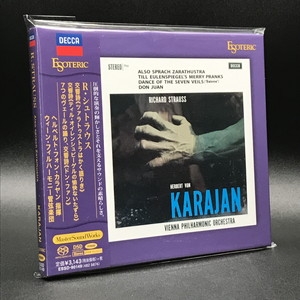 中古:盤質A】 R.シュトラウス: ツァラトゥストラはかく語りき