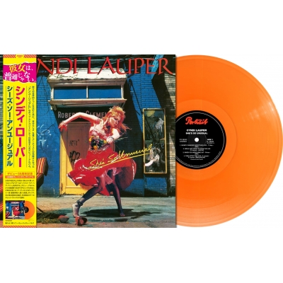 She's So Unusual (日本限定オレンジカラーヴァイナル仕様アナログ