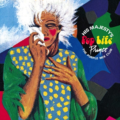 His Majesty's Pop Life / The Purple Mix Club ＜紙ジャケット