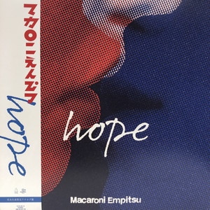中古:盤質AB】 Hope : マカロニえんぴつ | HMV&BOOKS online - TLTO25