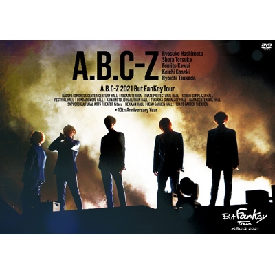 A.B.C-Z 2021 But FanKey Tour : A.B.C-Z | HMV&BOOKS online - PCBP-55589