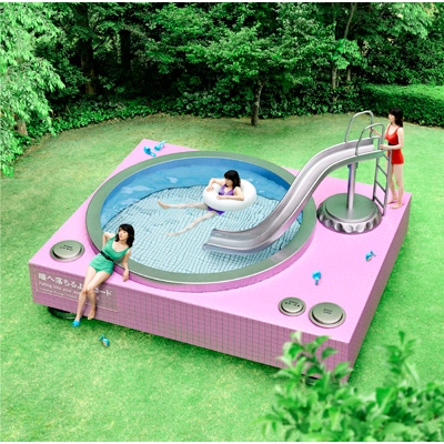 瞳へ落ちるよレコード 【初回限定 DVD盤】 : あいみょん | HMV&BOOKS