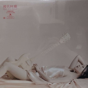 中古:盤質S】 サタデーナイト・ゴシップ （初回生産限定アナログ盤