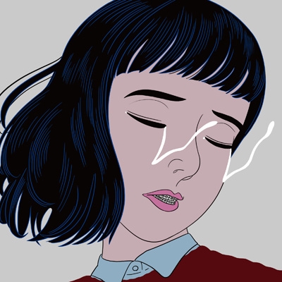 大人の涙 : マカロニえんぴつ | HMV&BOOKS online - TFCC-81042