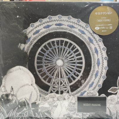 中古:盤質AB】 NIGHT FISHING (2枚組アナログレコード