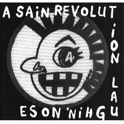 A Sain Revolution : LAUGHIN'NOSE | HMV&BOOKS online - LETSROCKCD-3