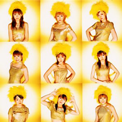 ザ☆ピ～ス! : モーニング娘。 | HMV&BOOKS online - EPCE-5114