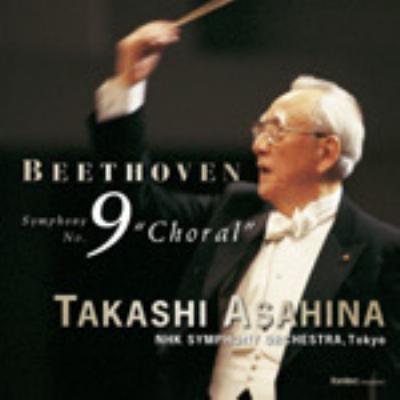 Sym.9: 朝比奈隆 / Nhk.so, Etc (1986.4.25) : ベートーヴェン（1770