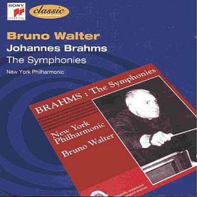 交響曲全集 ワルター＆ニューヨーク・フィル（1951－1953