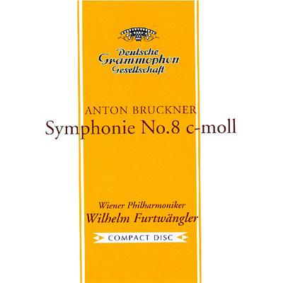 交響曲第8番 フルトヴェングラー＆VPO（1944） : ブルックナー