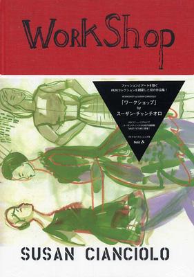 WORKSHOP : Susan Cianciolo | HMV&BOOKS online - 4939102564