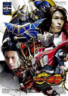 仮面ライダー龍騎 Vol.9 : 仮面ライダー | HMV&BOOKS online - DSTD-6249