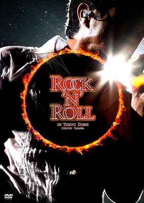 箱付き｜矢沢永吉 パブミラー TRANSPORT OF ROCKN ROLL 2026年最新