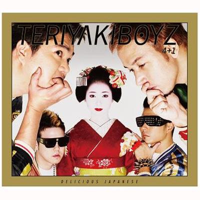 DELICIOUS JAPANESE (+DVD) : TERIYAKI BOYZ | HMV&BOOKS online