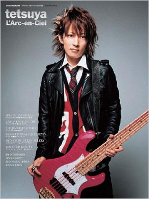 TETSUYA L'ARC～EN～CIEL リットーミュージック・ムック : TETSUYA