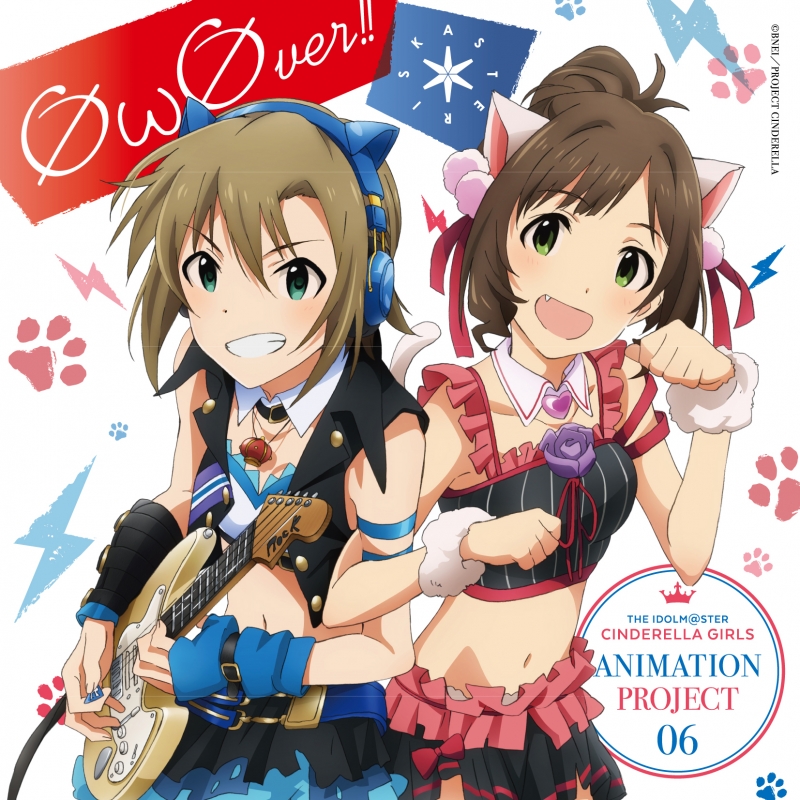 THE IDOLM@STER CINDERELLA GIRLS ANIMATION PROJECT 06 : ＊(Asterisk