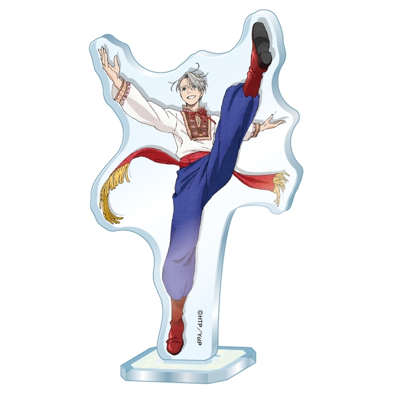 アクリルスタンド(ヴィクトル・ニキフォロフ) : ユーリ!!! on ICE