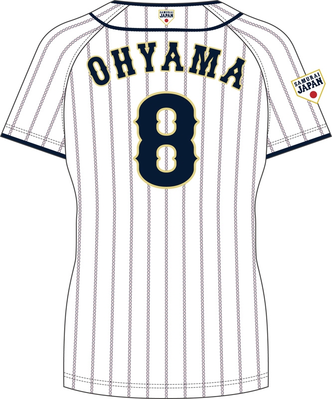 大山 悠輔Mサイズ 侍JAPAN レプリカユニフォーム ホームVer : 侍