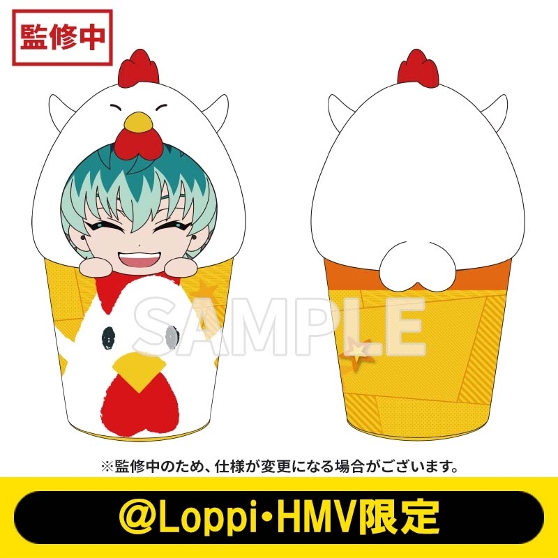 なりきり！からあげクンぬいぐるみ（白膠木 簓）【＠Loppi・HMV限定