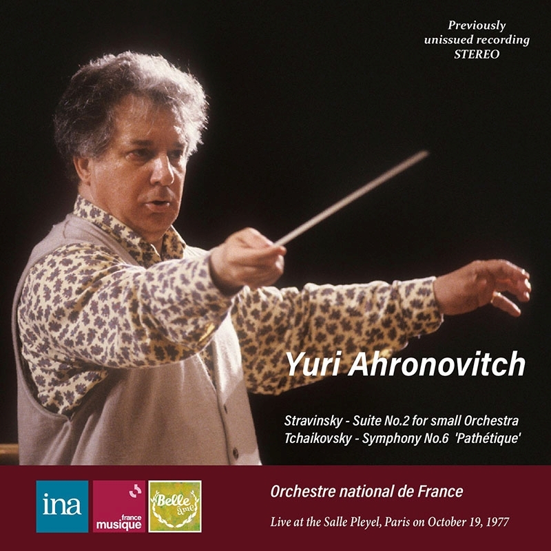 チャイコフスキー：交響曲第6番『悲愴』、ストラヴィンスキー：組曲第2