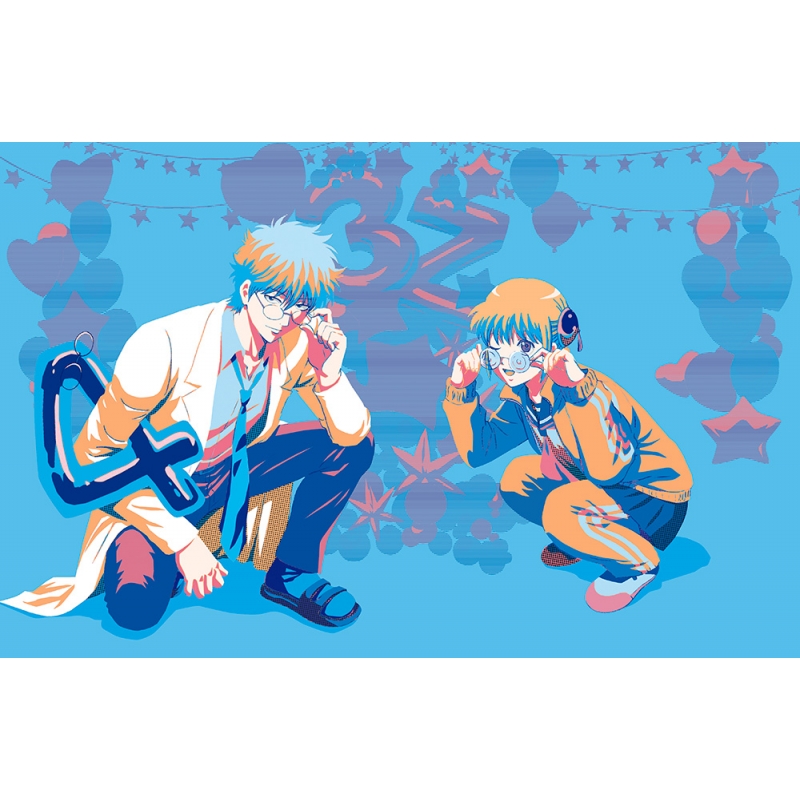 3年Z組銀八先生 4 Blu-ray【完全生産限定版】 : 銀魂 | HMV&BOOKS