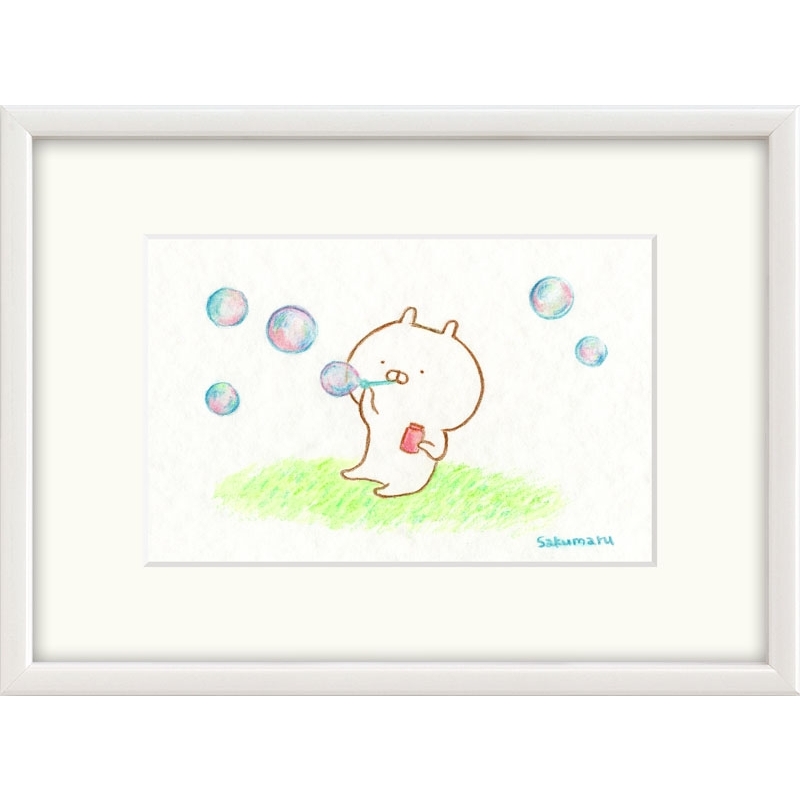 シャボン玉 複製原画 A5サイズ : うさまる | HMV&BOOKS online - US5A01002