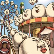 CDアルバム｜八十八ヶ所巡礼｜商品一覧｜HMV&BOOKS online